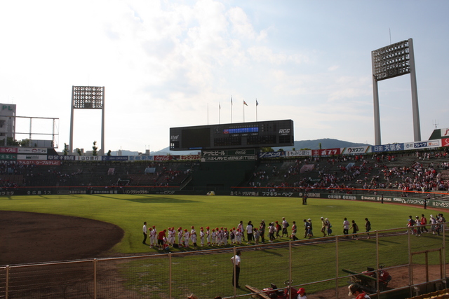 広島市民球場の写真の写真