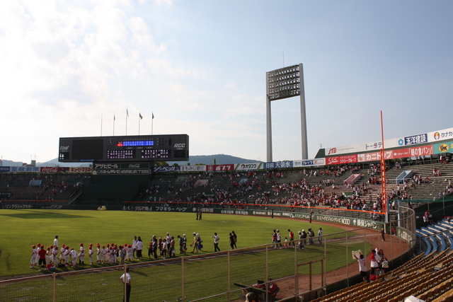 広島市民球場の写真の写真