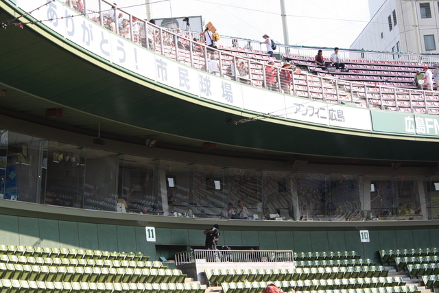 広島市民球場の写真の写真