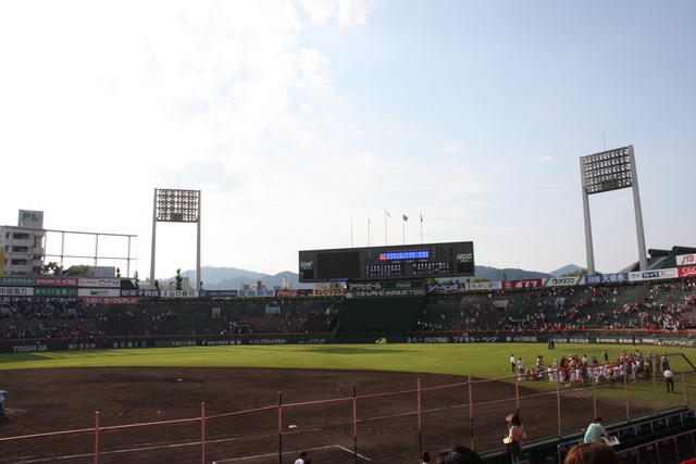 広島市民球場の写真の写真