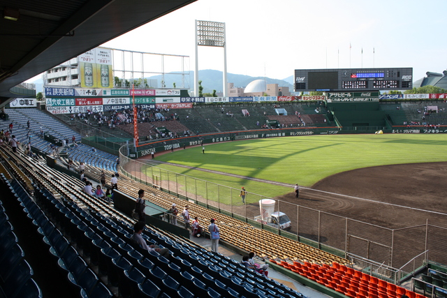 広島市民球場の写真の写真