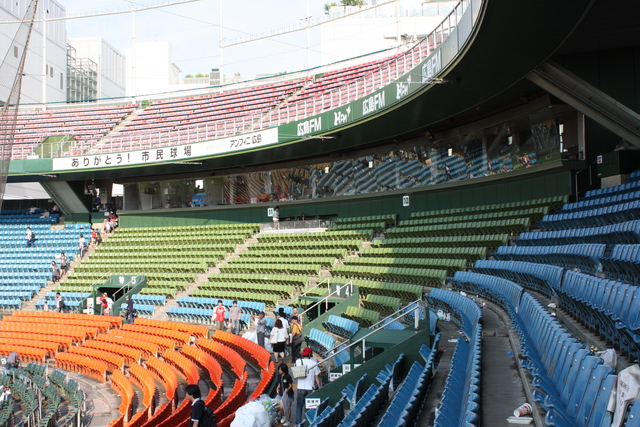 広島市民球場の写真の写真