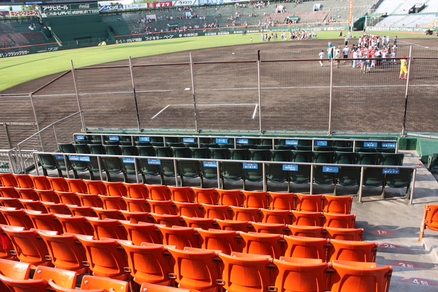 広島市民球場の写真の写真