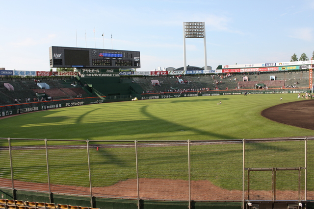 広島市民球場の写真の写真