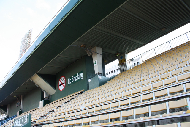 広島市民球場の写真の写真