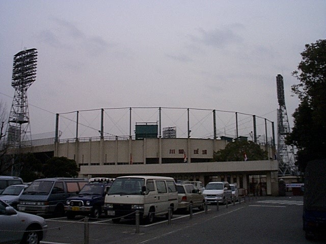 野球場・川崎球場・球場外観の写真の写真