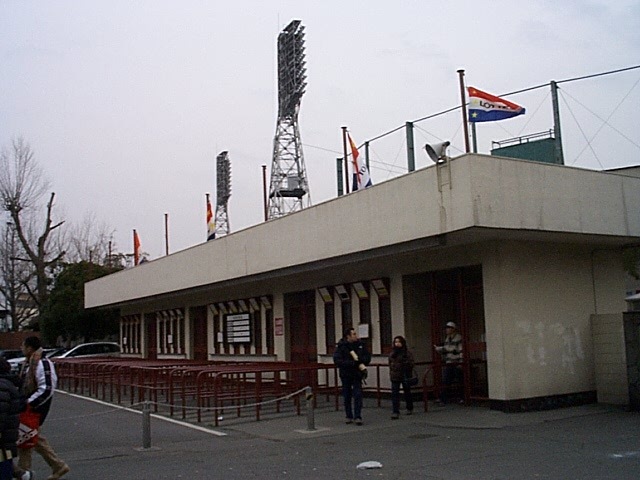 野球場・川崎球場・チケット売り場の写真の写真