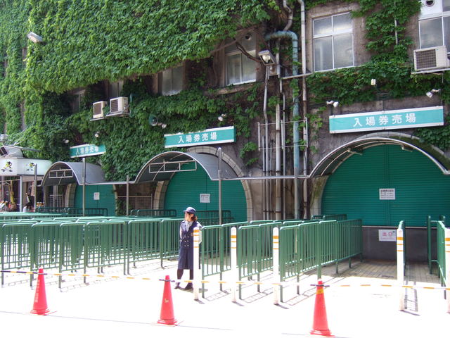 野球場・甲子園球場・チケット売り場の写真の写真