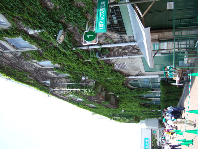 野球場・甲子園球場・一塁側アルプス席入り口付近の写真の写真