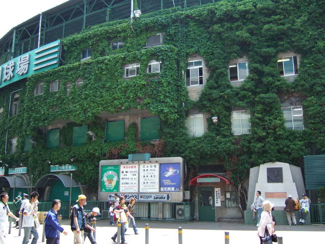 野球場・甲子園球場・もうすぐ改修されると思うと同じ構図とわかっていても撮影の写真の写真
