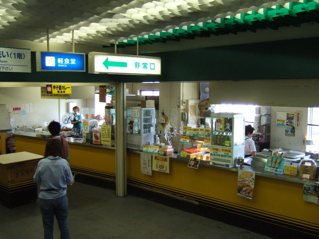 野球場・甲子園球場・カレーなどの食べ物売り場の写真の写真