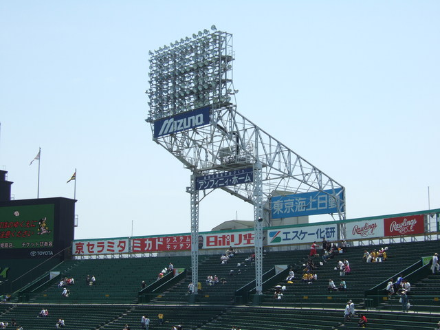 野球場・甲子園球場・照明設備の写真の写真