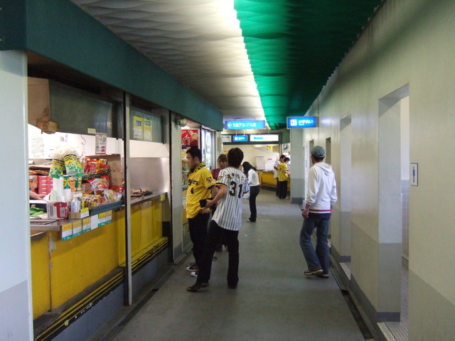 野球場・甲子園球場・屋内の売店の写真の写真