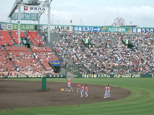 野球場・甲子園球場・広島東洋カープの練習風景の写真の写真