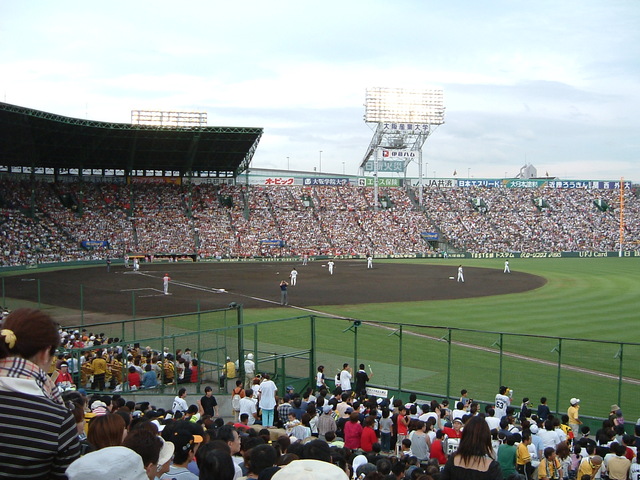 野球場・甲子園球場・満員の球場の写真の写真