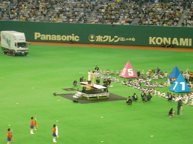野球場・東京ドーム・ミニゲームの写真の写真