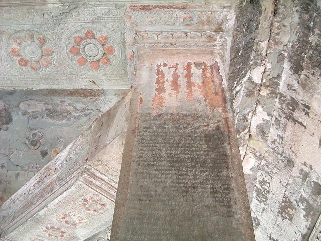 世界遺産・アンコール・ワットの写真の写真