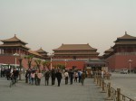 北京(故宮)