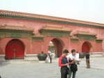 北京(故宮)