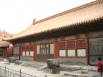 北京(故宮)