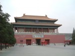 故宮北門