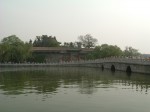 北海公園