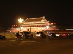 ライトアップされた天安門