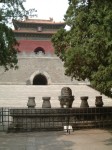 明十三陵・昭陵