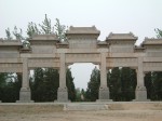 明十三陵・石碑門