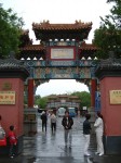 北京・雍和宮