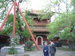 北京・雍和宮