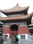 北京・雍和宮