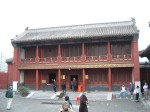 北京・雍和宮