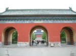 北京・天壇公園