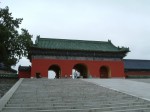 北京・天壇公園