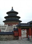 世界遺産・天壇：北京の皇帝の廟壇