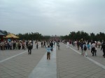北京・天壇公園