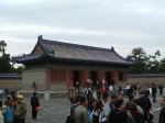 北京・天壇公園