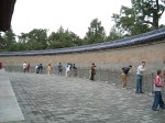 北京・天壇公園
