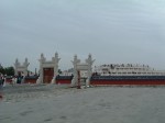 北京・天壇公園