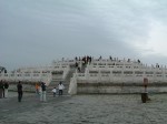 北京・天壇公園