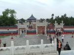 北京・天壇公園