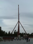 北京・天壇公園