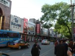 北京・前門大街の街並み４