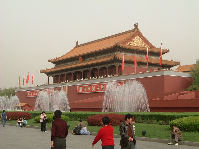 北京(天安門)１の写真の写真
