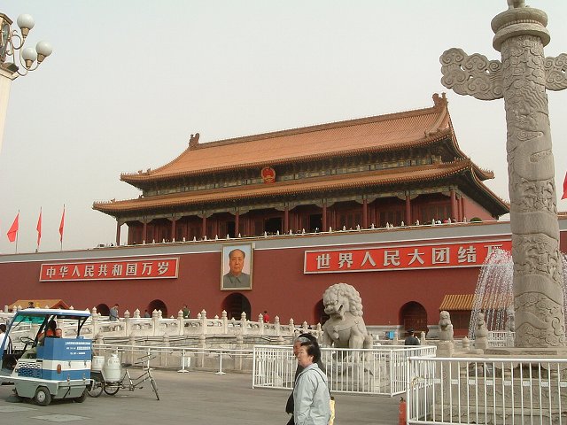 北京(天安門)３の写真の写真