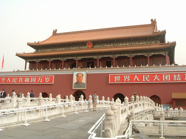 北京(天安門)６の写真の写真