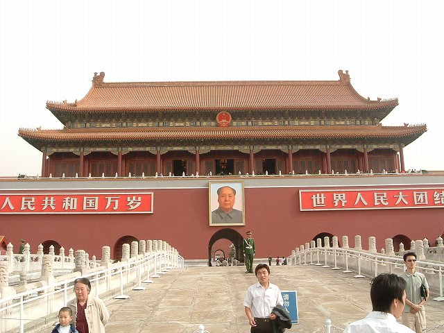 北京(天安門)７の写真の写真