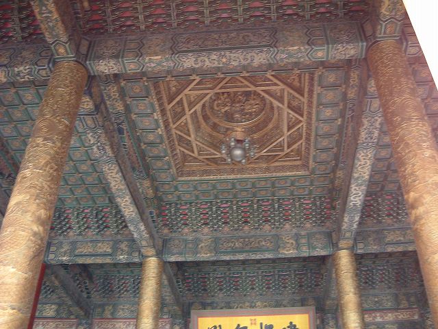 CHINA0061.JPGの写真の写真