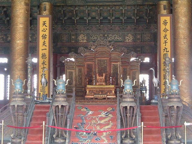 CHINA0062.JPGの写真の写真